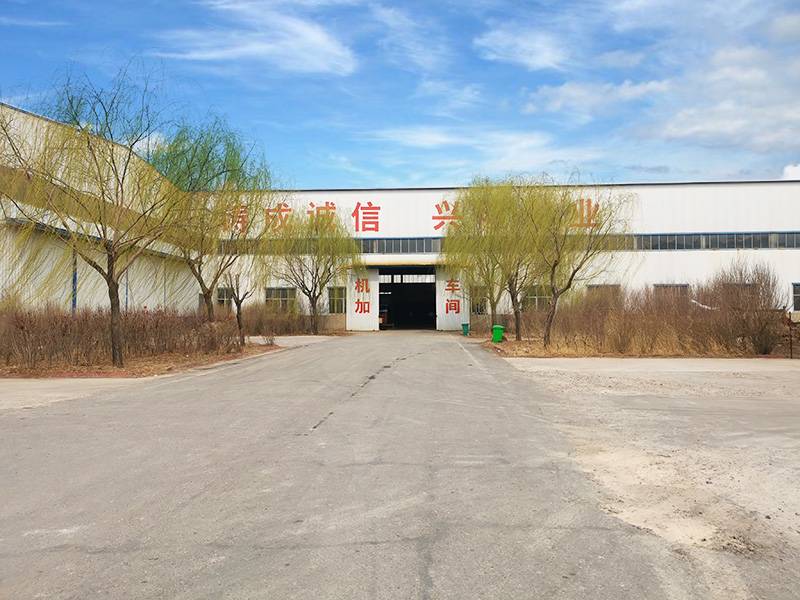 公司機(jī)加工車間